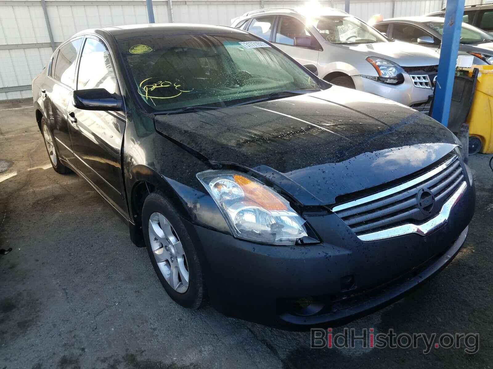 Фотография 1N4AL21E58C161025 - NISSAN ALTIMA 2008