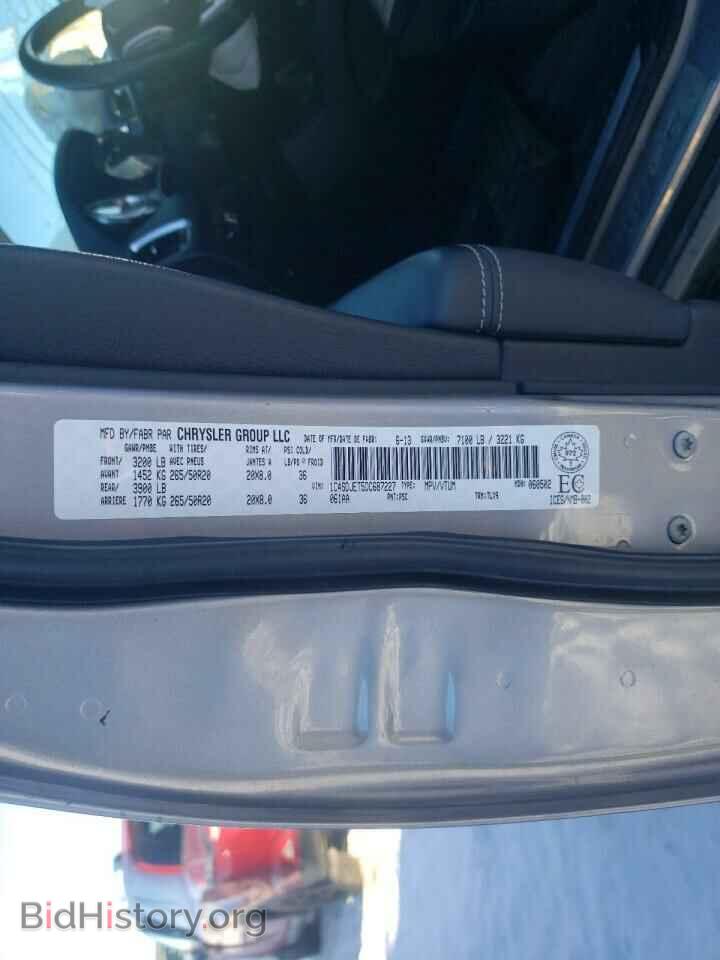 2013 DODGE DURANGO - VIN: 1C4SDJET5DC687227 - Photo 10