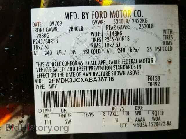 2010 FORD EDGE - VIN: 2FMDK3JCXABA36716 - Фото 10