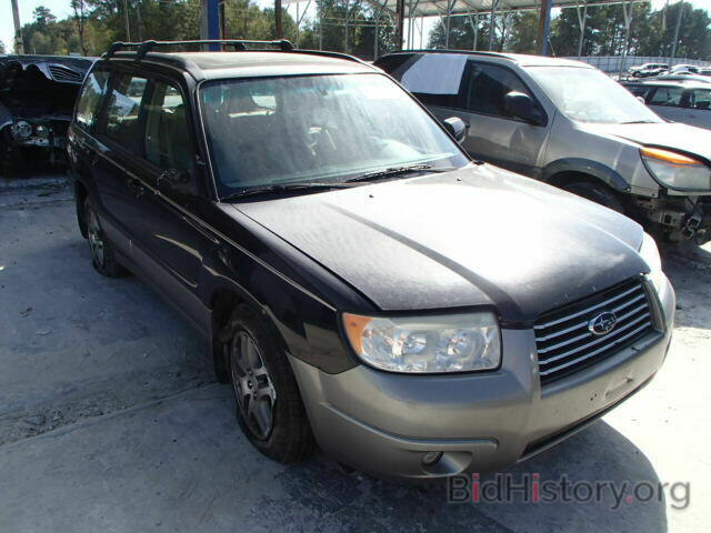 Photo JF1SG676X6H702294 - SUBARU FORESTER 2006