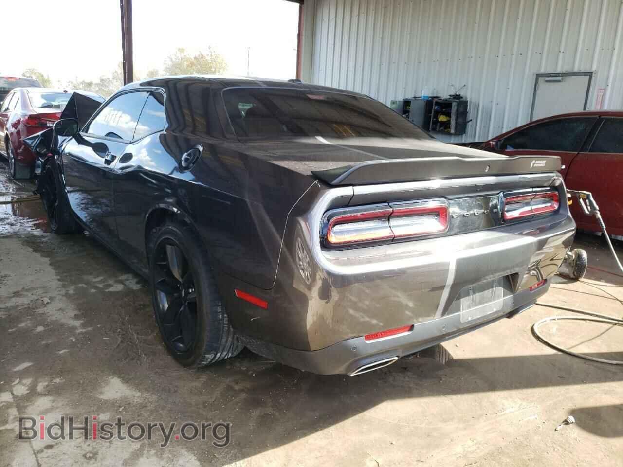 2019 DODGE CHALLENGER - VIN: 2C3CDZJG8KH694733 - Фото 3