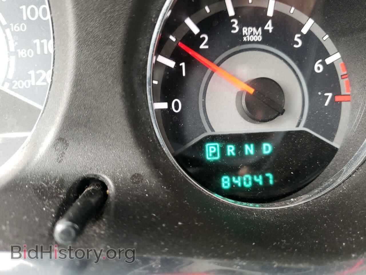2013 CHRYSLER 200 - VIN: 1C3CCBBB3DN684604 - Фото 8
