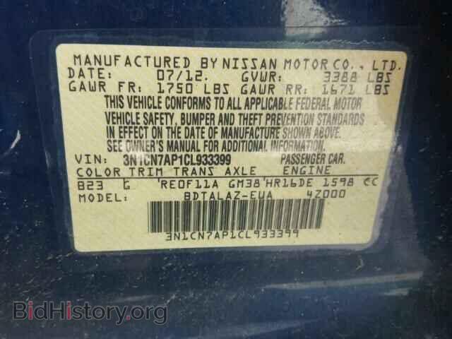 2012 NISSAN VERSA - VIN: 3N1CN7AP1CL933399 - Фото 10