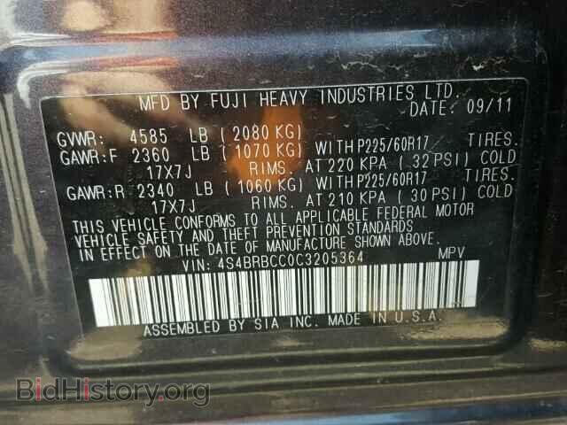 2012 SUBARU OUTBACK - VIN: 4S4BRBCC0C3205364 - Фото 10