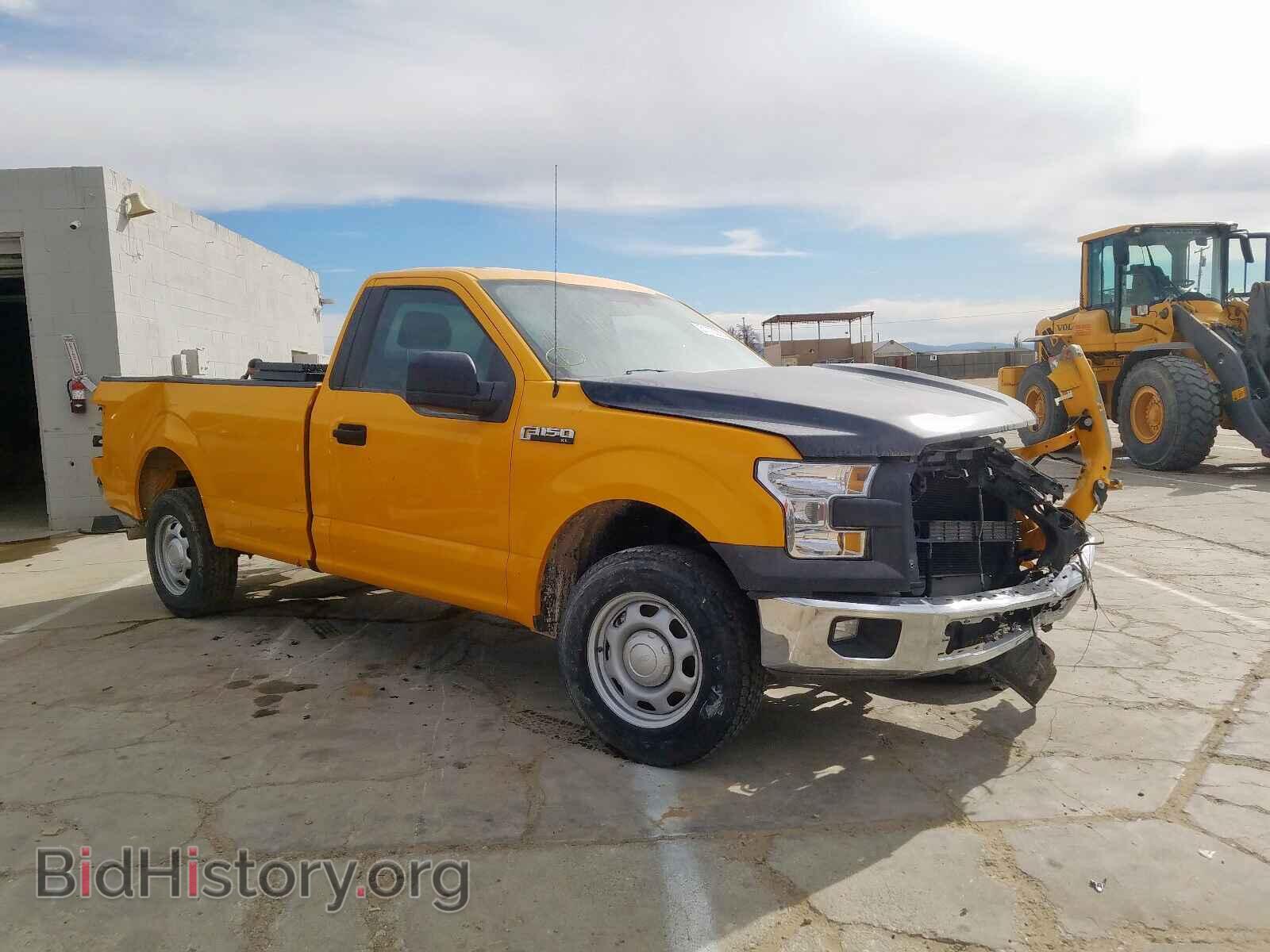 Фотография 1FTMF1CF0HKD34888 - FORD F150 2017