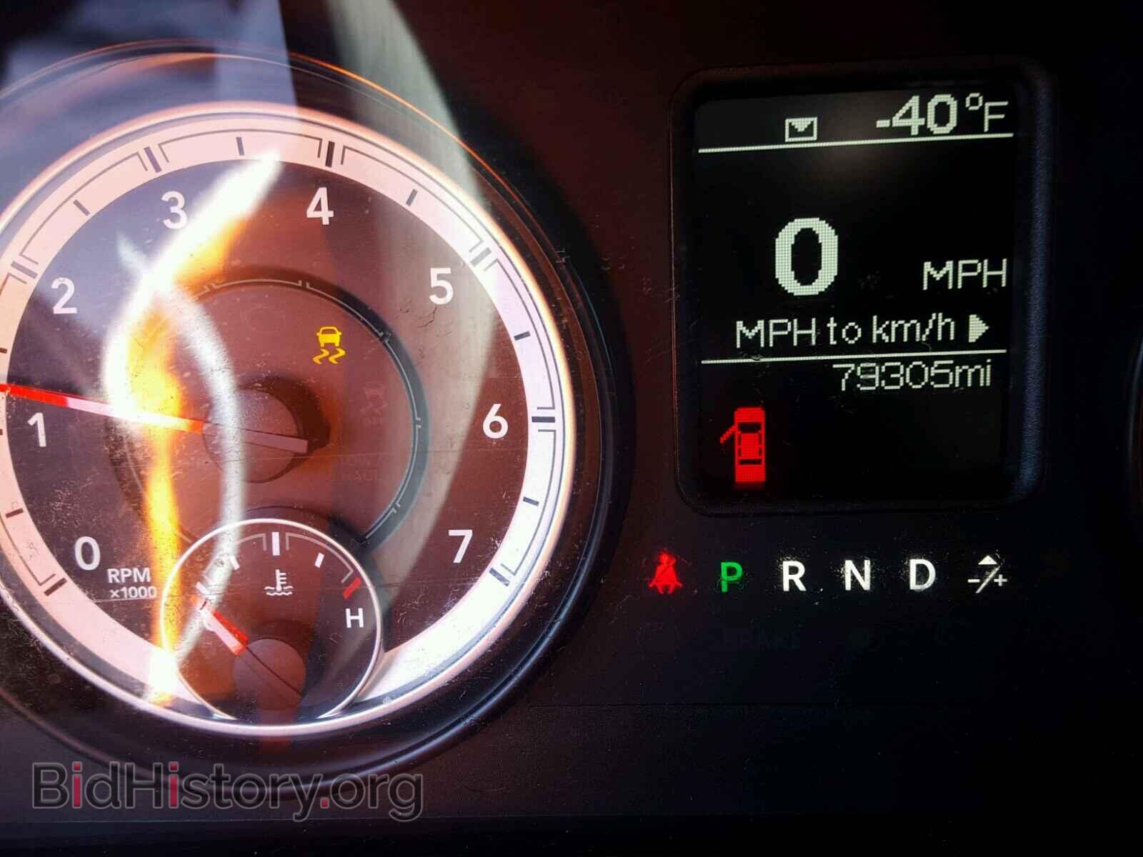 2014 RAM 1500 ST - VIN: 1C6RR6KTXES238397 - Фото 8