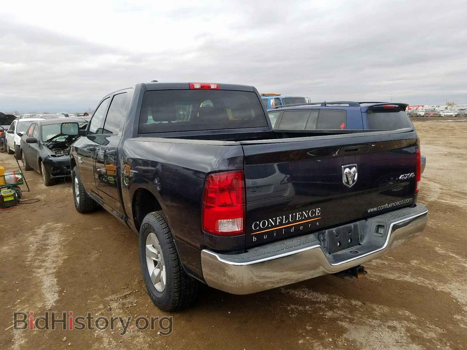 2014 RAM 1500 - VIN: 1C6RR7KM4ES304439 - Фото 3