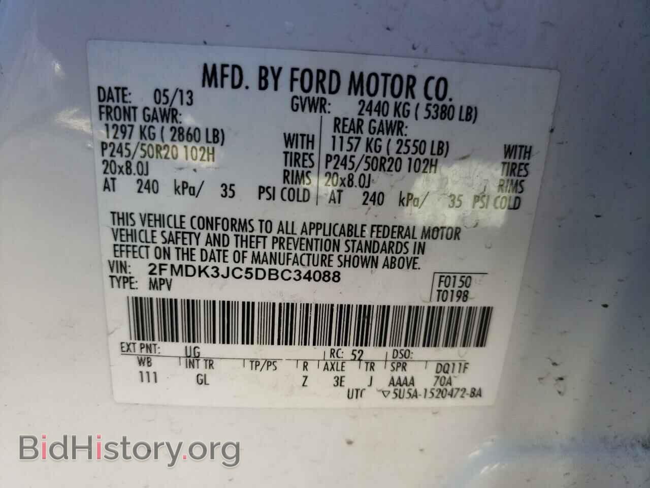 2013 FORD EDGE - VIN: 2FMDK3JC5DBC34088 - Photo 10