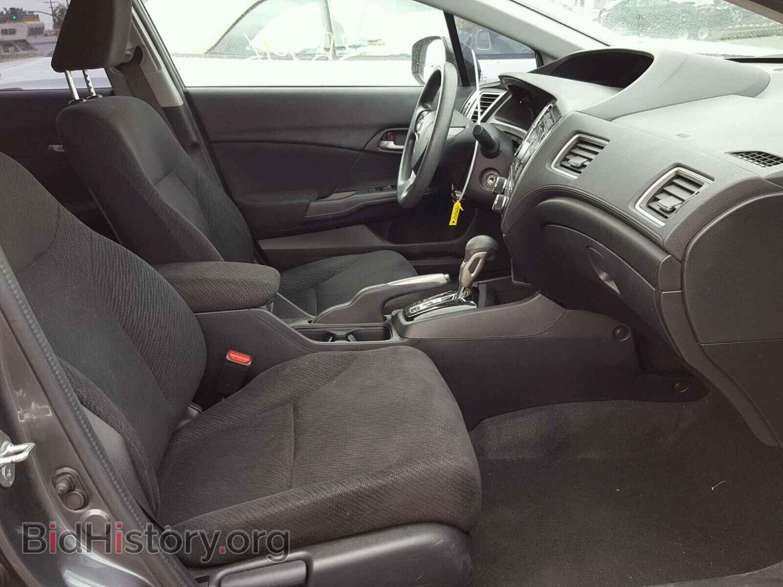 2013 HONDA CIVIC - VIN: 19XFB2F59DE258565 - Photo 5