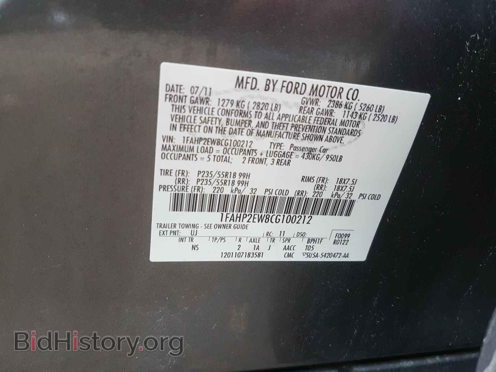 2012 FORD TAURUS - VIN: 1FAHP2EW8CG100212 - Фото 10