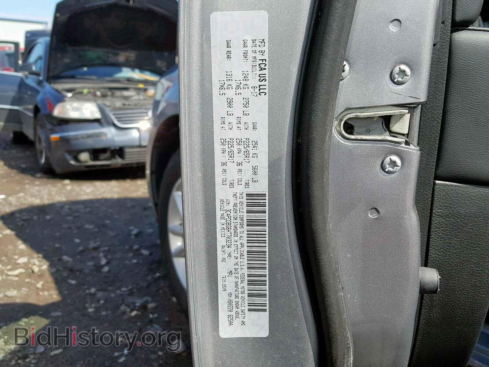 2017 DODGE JOURNEY SX - VIN: 3C4PDDBG6HT703234 - Фото 10