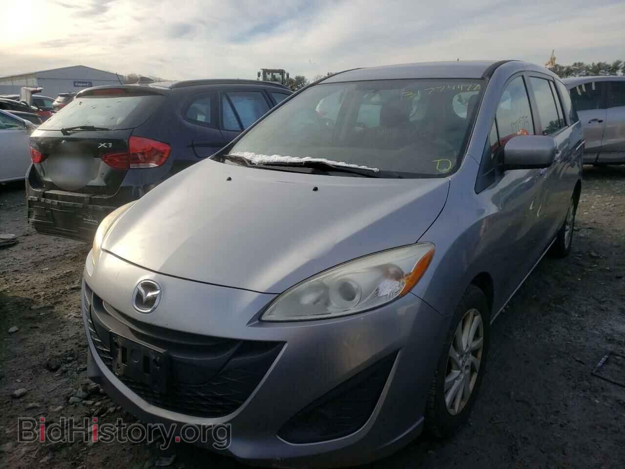 2012 MAZDA 5 - VIN: JM1CW2BL4C0104977 - Photo 2