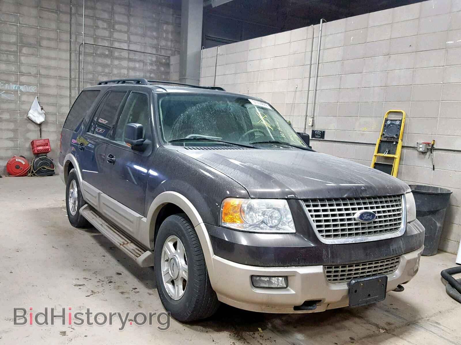 Фотография 1FMFU18525LA09000 - FORD EXPEDITION 2005