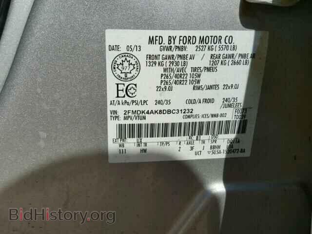 2013 FORD EDGE - VIN: 2FMDK4AK8DBC31232 - Фото 10