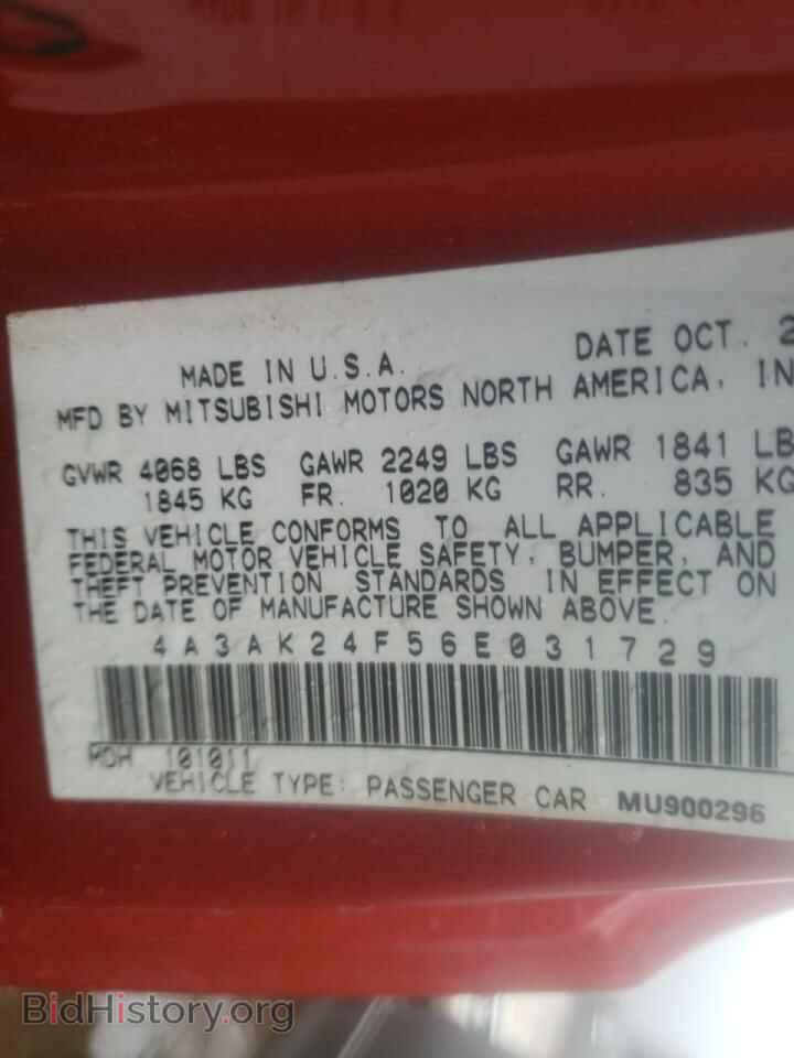 2006 MITSUBISHI ECLIPSE - VIN: 4A3AK24F56E031729 - Photo 10