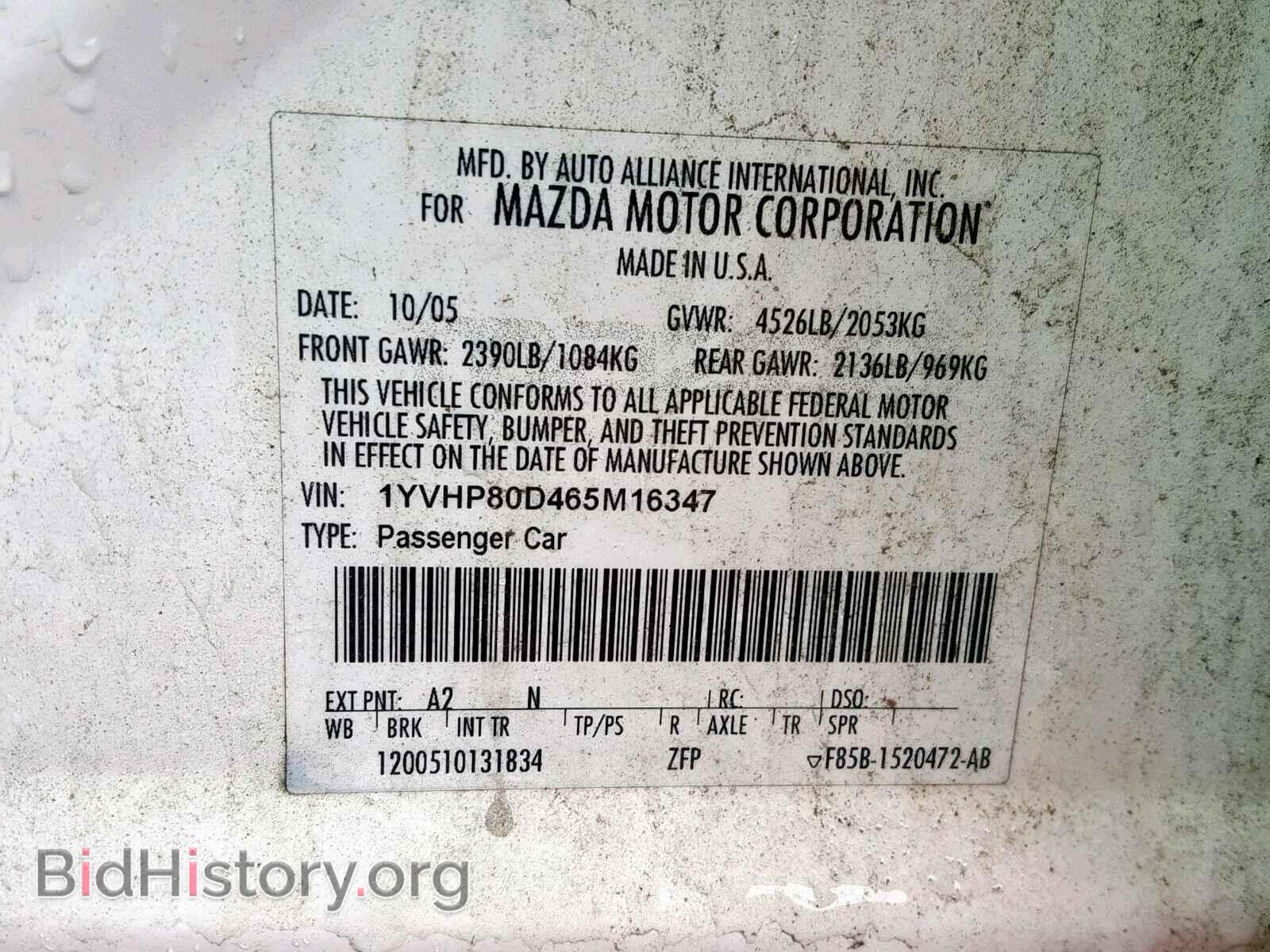2006 MAZDA 6 - VIN: 1YVHP80D465M16347 - Фото 10