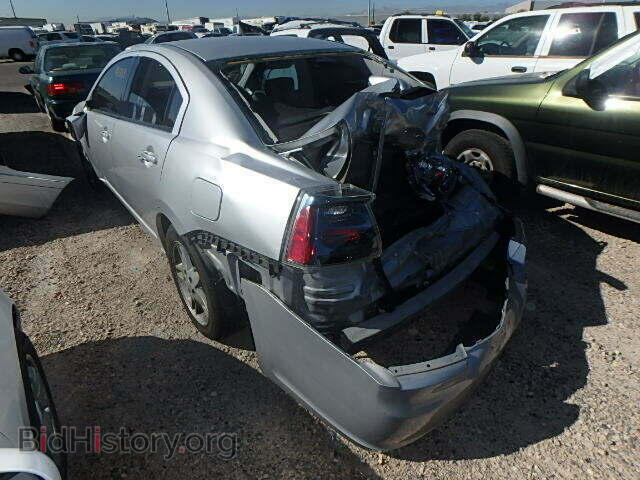 2007 MITSUBISHI GALANT - VIN: 4A3AB36F37E044435 - Фото 3