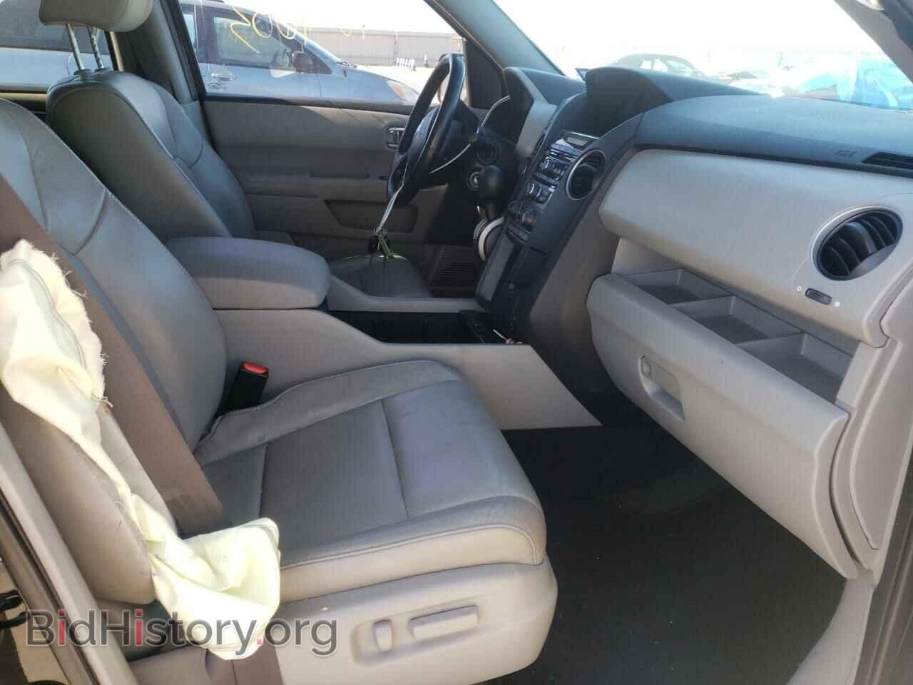 2015 HONDA PILOT - VIN: 5FNYF3H5XFB032175 - Фото 5