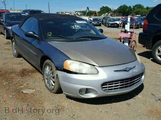 Фотография 1C3EL65R33N537156 - CHRYSLER SEBRING 2003