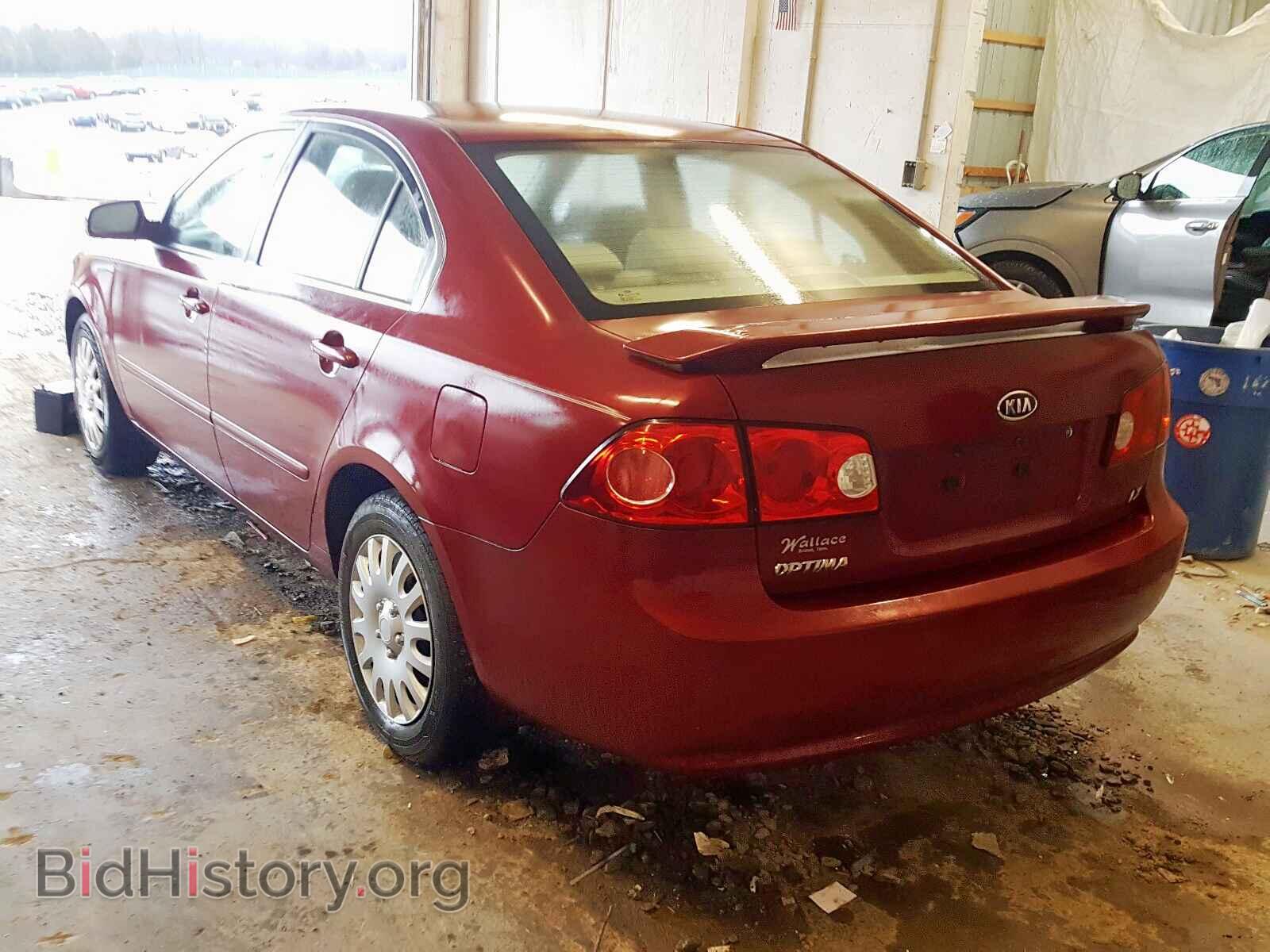 2008 KIA OPTIMA - VIN: KNAGE123785233835 - Photo 3