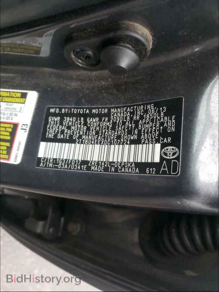 2013 TOYOTA COROLLA - VIN: 2T1BU4EEXDC107724 - Photo 10