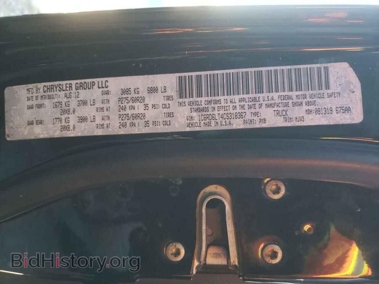 2012 DODGE RAM 1500 - VIN: 1C6RD6LT4CS318367 - Фото 10