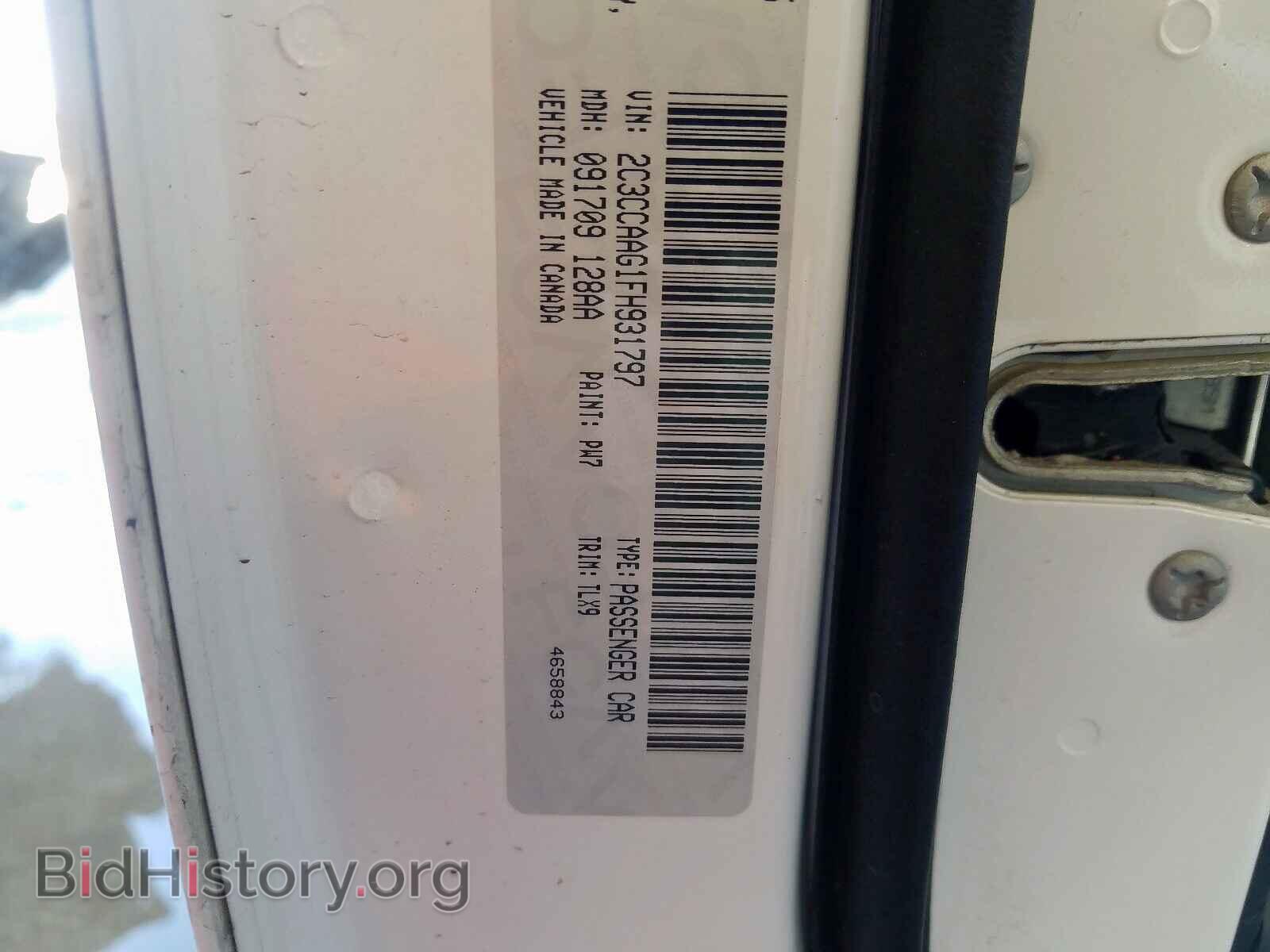 2015 CHRYSLER 300 - VIN: 2C3CCAAG1FH931797 - Фото 10