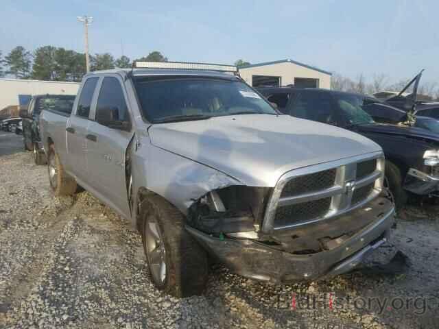 Photo 1D7RB1GP0BS688685 - DODGE RAM 1500 2011