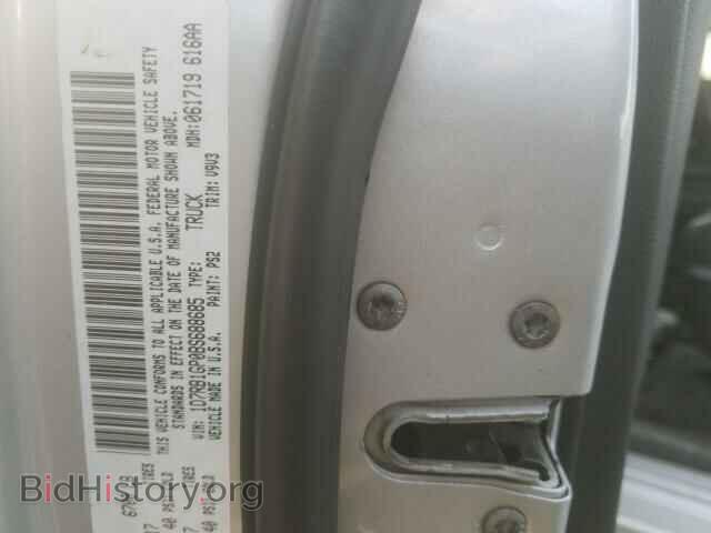 2011 DODGE RAM 1500 - VIN: 1D7RB1GP0BS688685 - Фото 10
