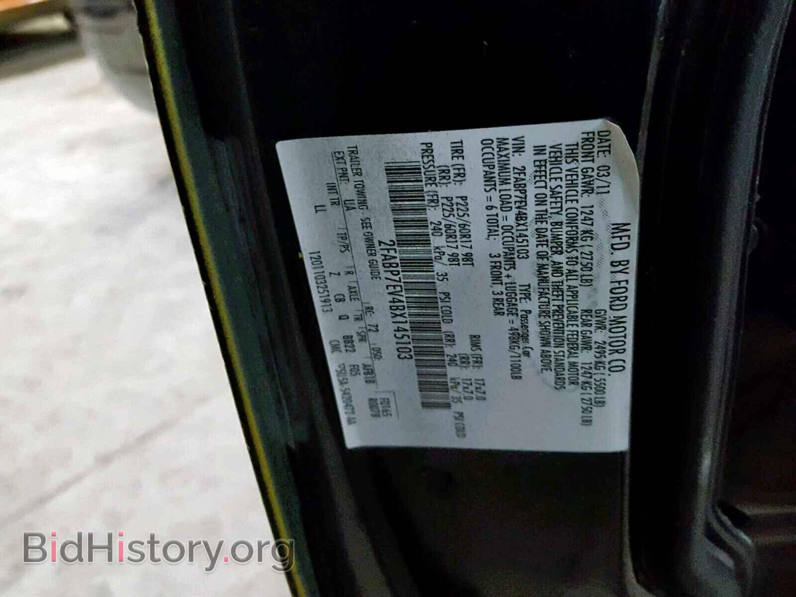 2011 FORD CROWN VIC - VIN: 2FABP7EV4BX145103 - Фото 10