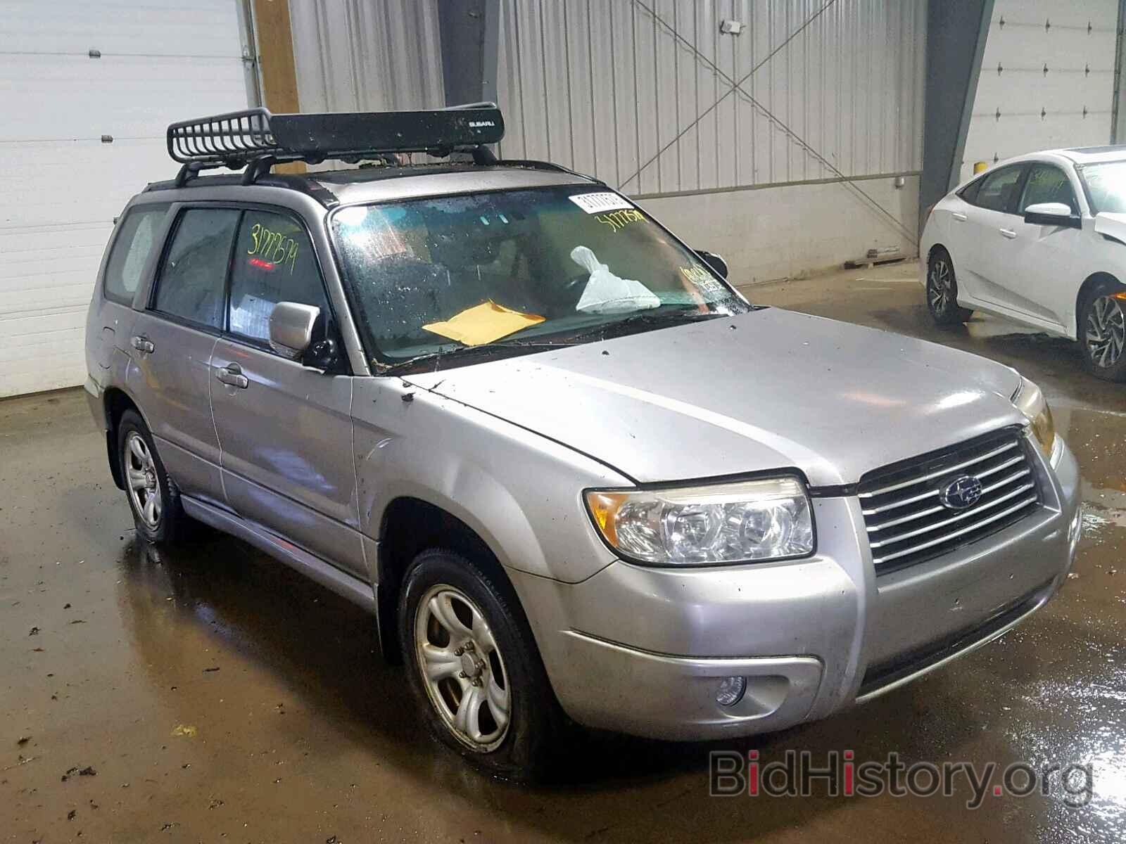 Photo JF1SG65626H740783 - SUBARU FORESTER 2006