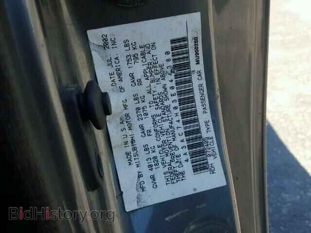 2003 MITSUBISHI ECLIPSE - VIN: 4A3AC74H03E044380 - Photo 10