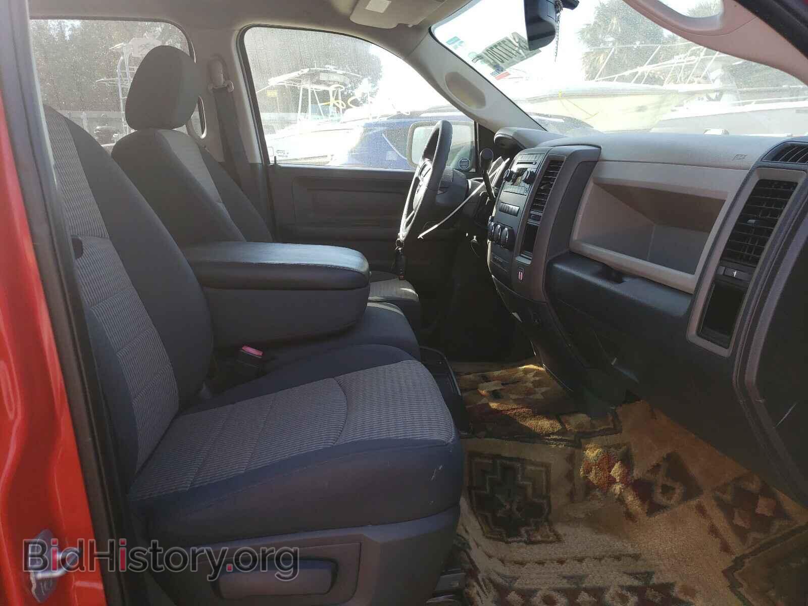 2012 DODGE RAM 1500 - VIN: 1C6RD7KP4CS232664 - Фото 5