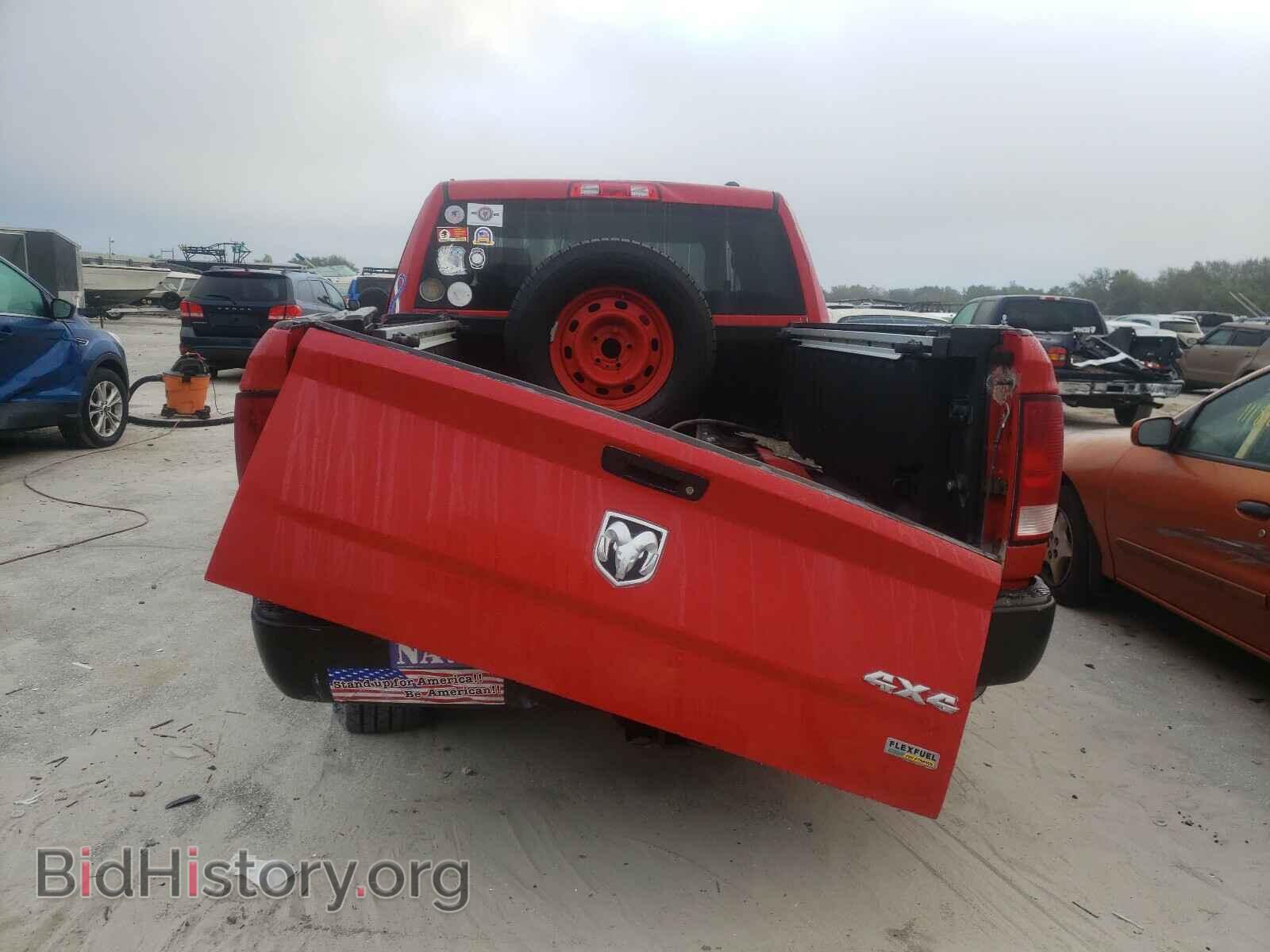 2012 DODGE RAM 1500 - VIN: 1C6RD7KP4CS232664 - Фото 9