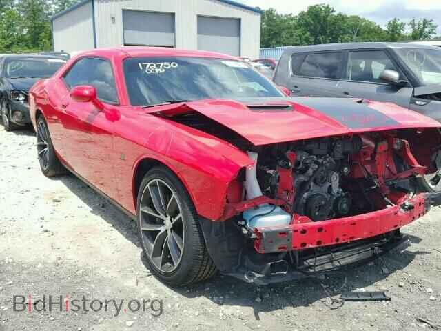 Photo 2C3CDZFJ7FH809526 - DODGE CHALLENGER 2015