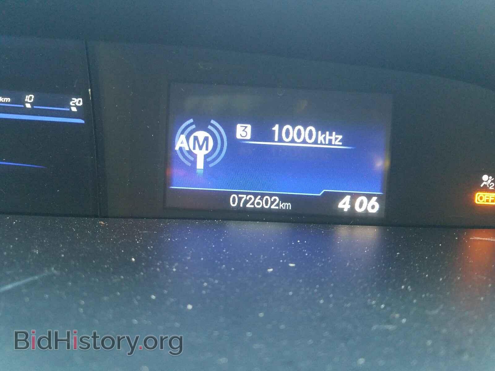 2013 HONDA CIVIC - VIN: 2HGFB2F59DH034024 - Фото 8