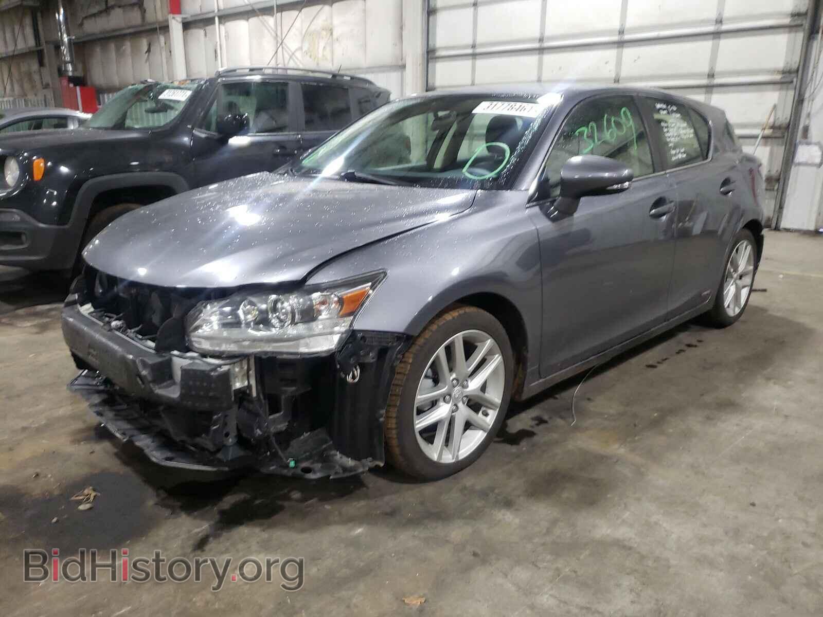 2017 LEXUS CT 200 - VIN: JTHKD5BH0H2285231 - Фото 2