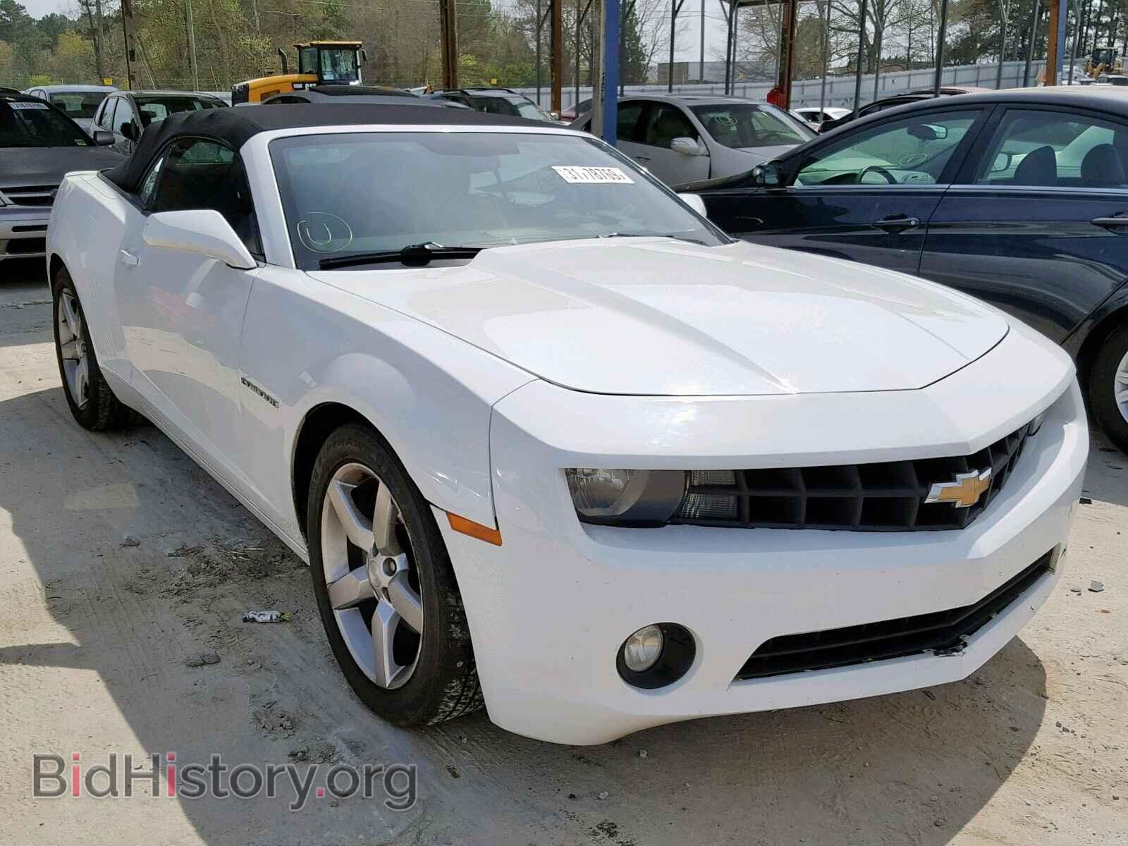 Фотография 2G1FC3D39D9159854 - CHEVROLET CAMARO 2013