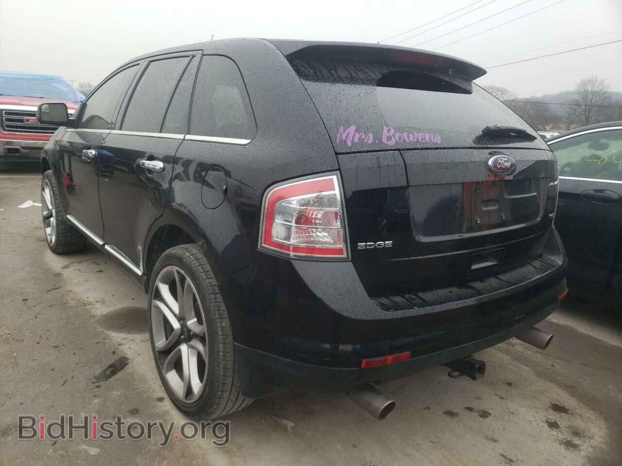 2008 FORD EDGE - VIN: 2FMDK36C28BA81975 - Фото 3