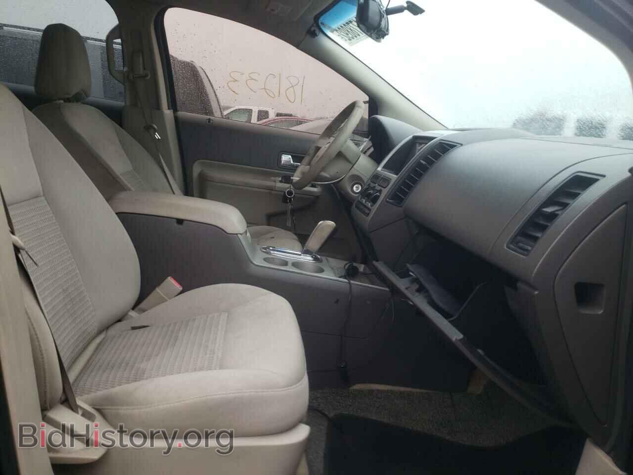 2008 FORD EDGE - VIN: 2FMDK36C28BA81975 - Фото 5