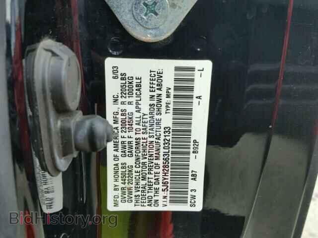 2003 HONDA ELEMENT - VIN: 5J6YH28563L032133 - Фото 10