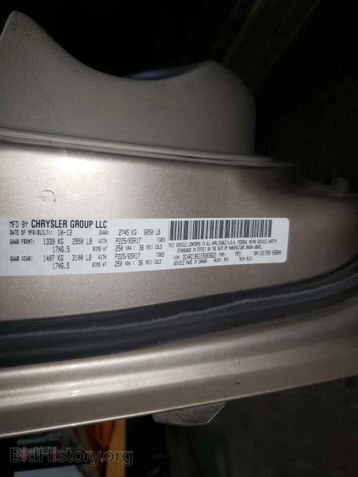 2014 CHRYSLER MINIVAN - VIN: 2C4RC1BG1ER203622 - Фото 10