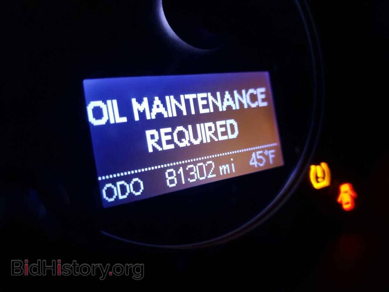2012 LEXUS CT 200 - VIN: JTHKD5BH6C2107929 - Фото 8