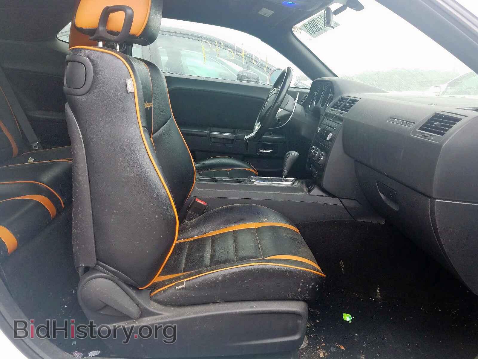 2013 DODGE CHALLENGER - VIN: 2C3CDYAG9DH662984 - Photo 5