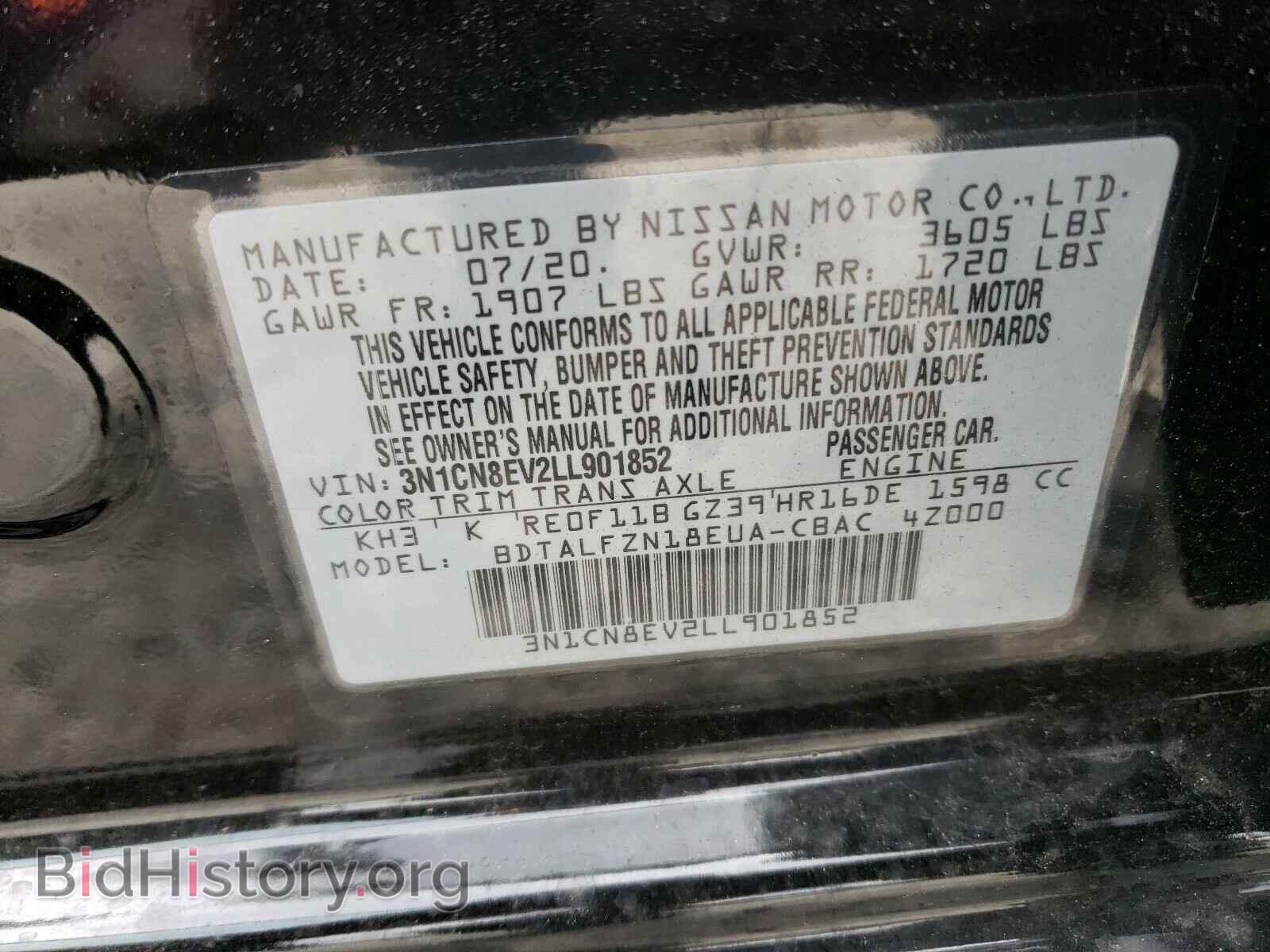 2020 NISSAN VERSA - VIN: 3N1CN8EV2LL901852 - Фото 10