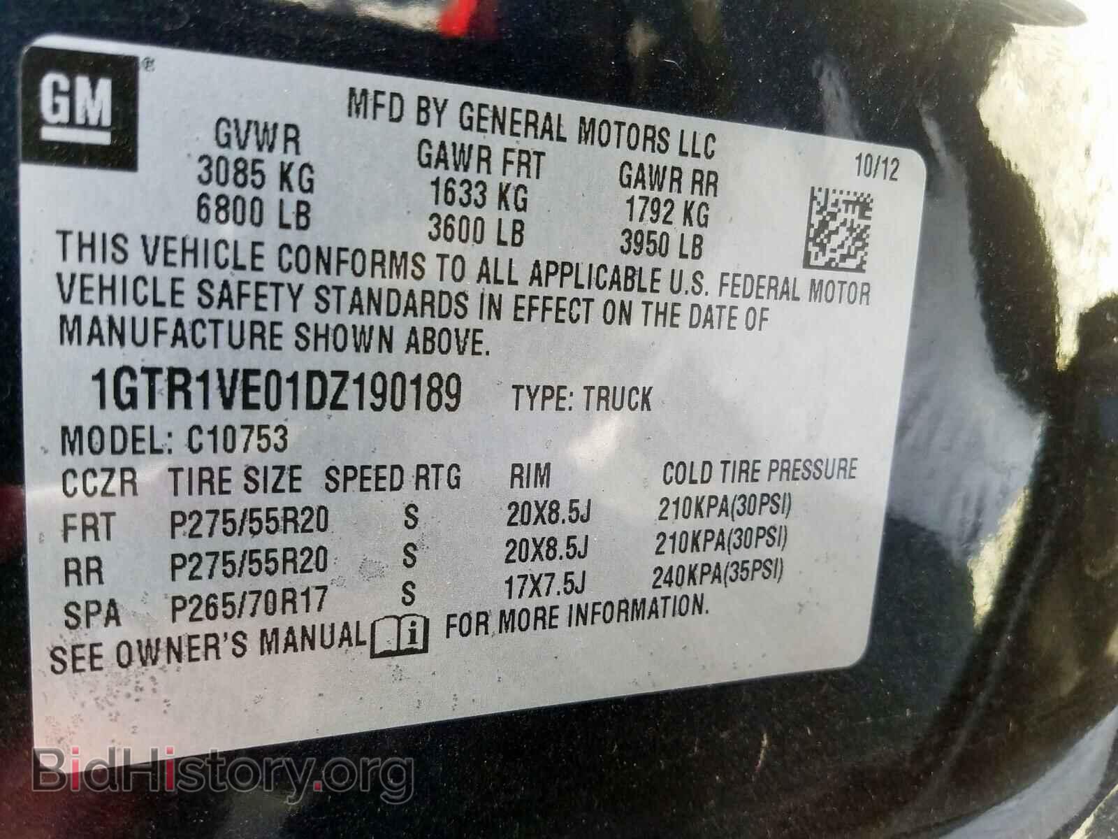 2013 GMC SIERRA - VIN: 1GTR1VE01DZ190189 - Фото 10