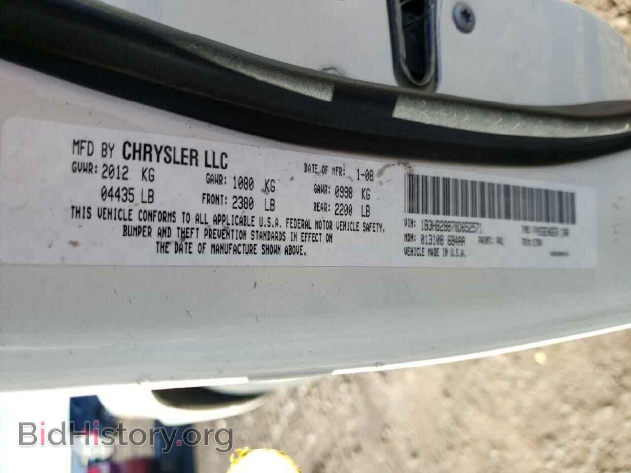 2008 DODGE CALIBER - VIN: 1B3HB28B78D652571 - Фото 10