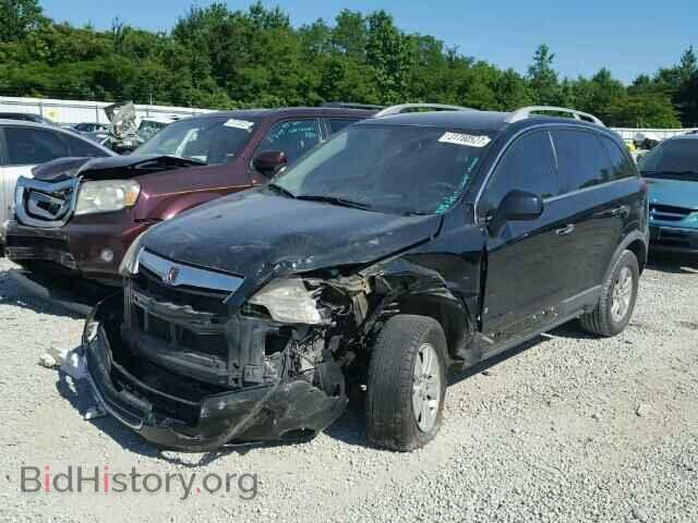 2008 SATURN VUE - VIN: 3GSDL43NX8S706263 - Фото 2