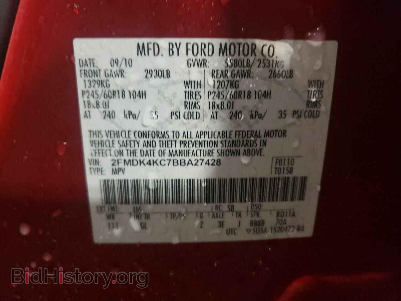 2011 FORD EDGE - VIN: 2FMDK4KC7BBA27428 - Photo 10