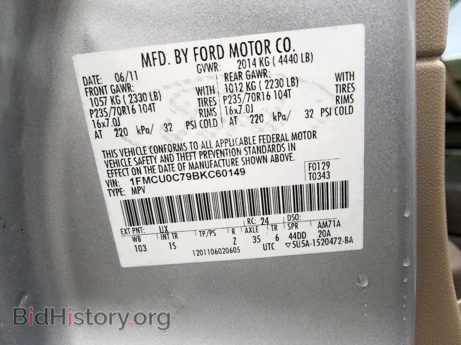 2011 FORD ESCAPE - VIN: 1FMCU0C79BKC60149 - Фото 10